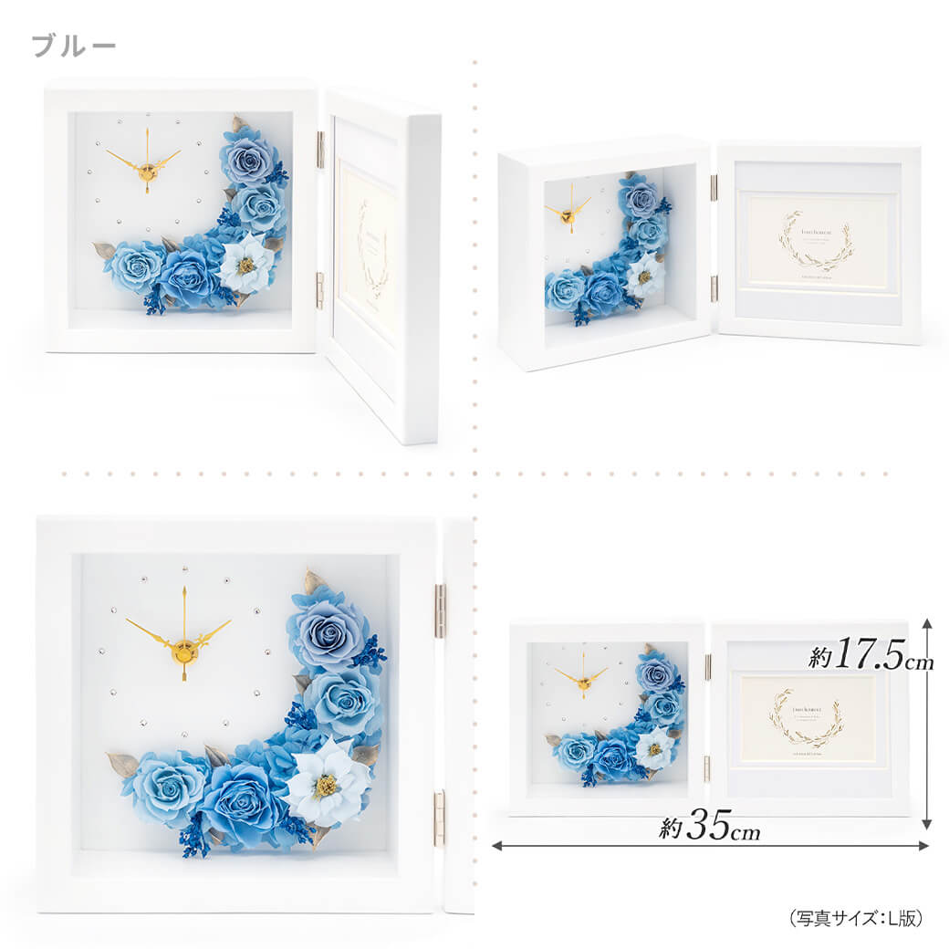 電報 誕生日 プリザーブドフラワー 「クレセントムーン クロックフォトフレーム」 漆芸電報セット 祝電 ギフト 花 時計 結婚式 誕生日 敬老の日 暑中見舞い |  | 05