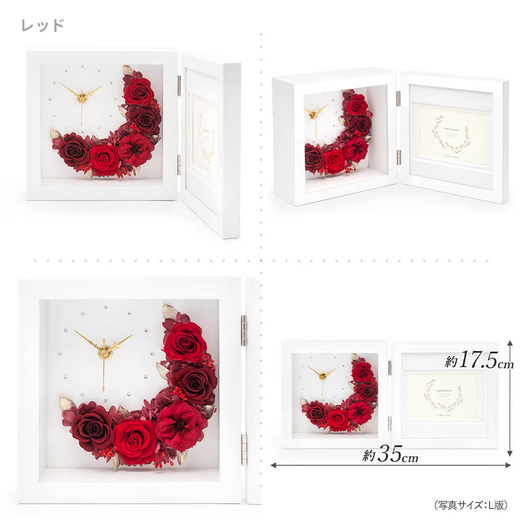 電報 誕生日 プリザーブドフラワー 「クレセントムーン クロックフォトフレーム」 漆芸電報セット 祝電 ギフト 花 時計 結婚式 誕生日 敬老の日 暑中見舞い |  | 07