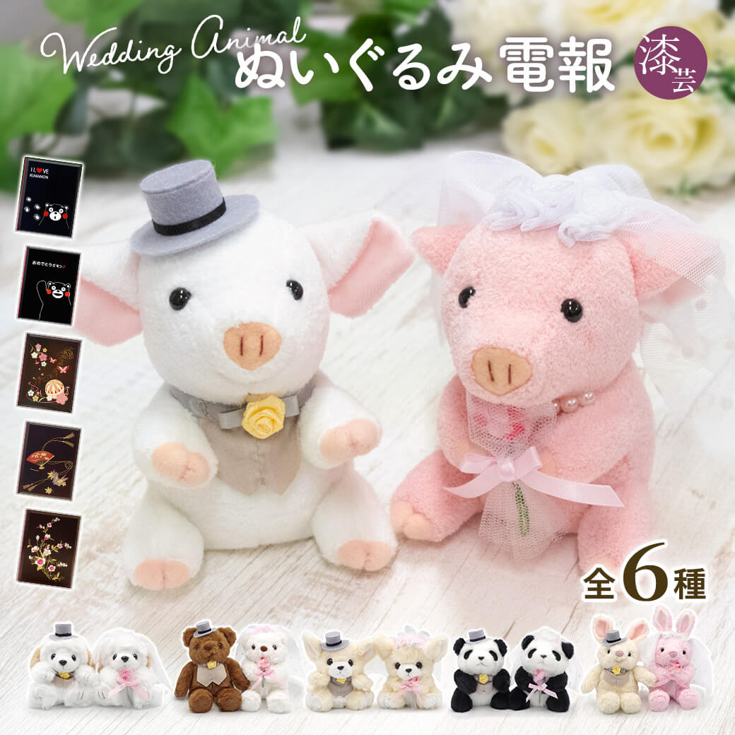 ドイツで出会ったDDRベア ポンチ目の子やふわふわのベルリンベアもいる