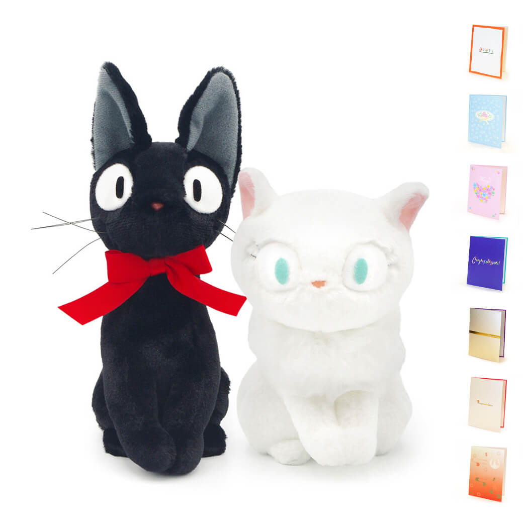 祝電 誕生日 ぬいぐるみ電報「ジブリ なかよしお手玉 ジジ＆リリー」 紙素材カード電報セット 魔女の宅急便 お祝い ギフト 結婚式 母の日 2026 受章祝い