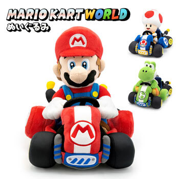 マリオカート ワールド　ぬいぐるみ