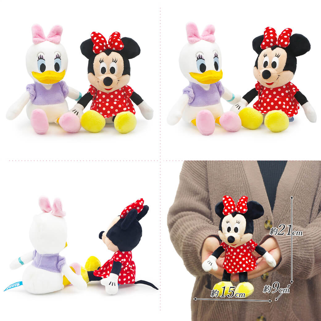 Disney（ディズニー） ぬいぐるみ ディズニーキャラクター 洗える