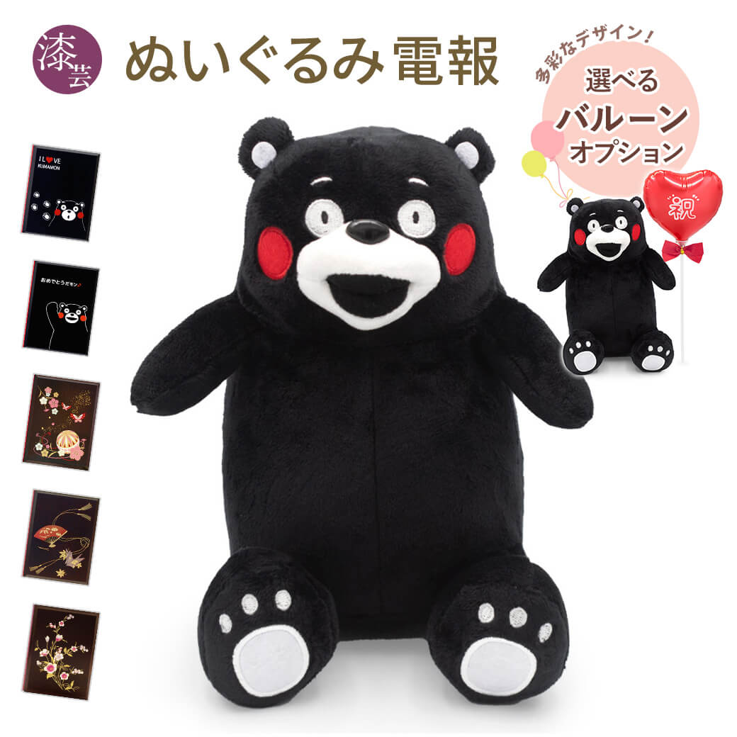 魅力的なあみぐるみとハンドメイド雑貨 emi,＊様 ポーチ、あみぐるみ