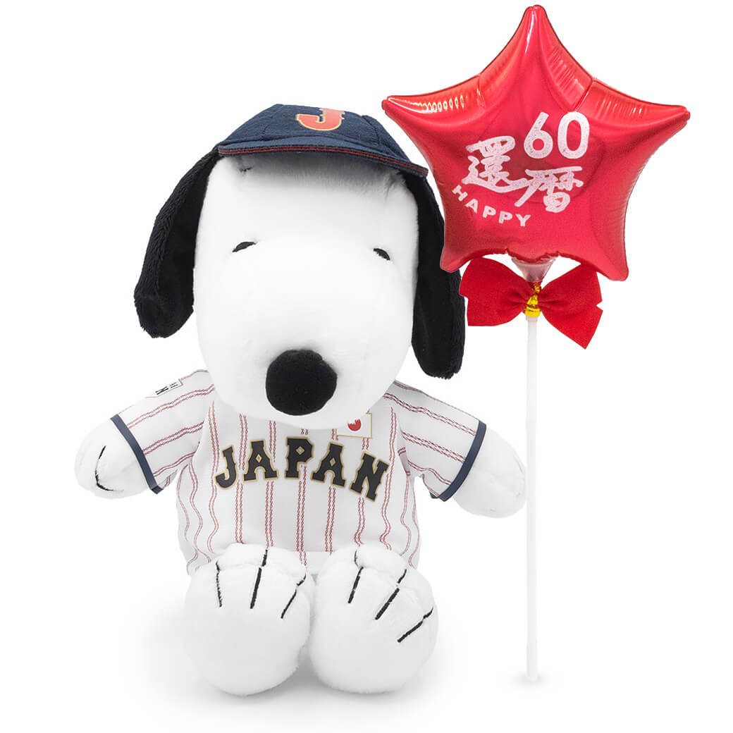 2023 WBC 侍ジャパン　スヌーピー　ぬいぐるみ SNOOPY ぬいぐるみ「スヌーピー 野球日本代表 侍ジャパンモデル