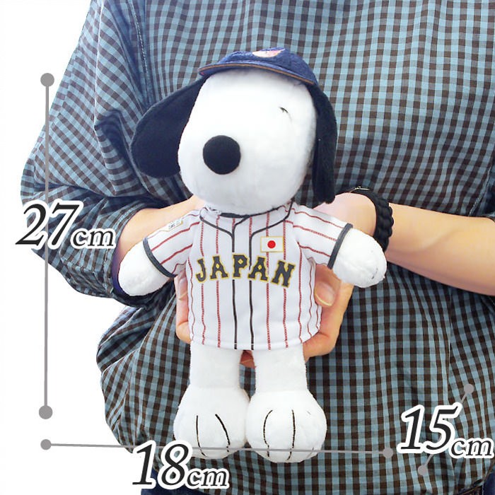 ぬいぐるみ「スヌーピー 野球日本代表 侍ジャパンモデル」(電報なし 