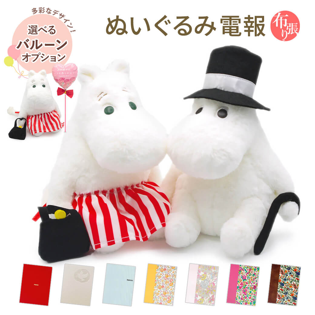 爬虫類用ケージ SNUGLE 大型ケージ 爬虫類用ケージのおすすめ人気