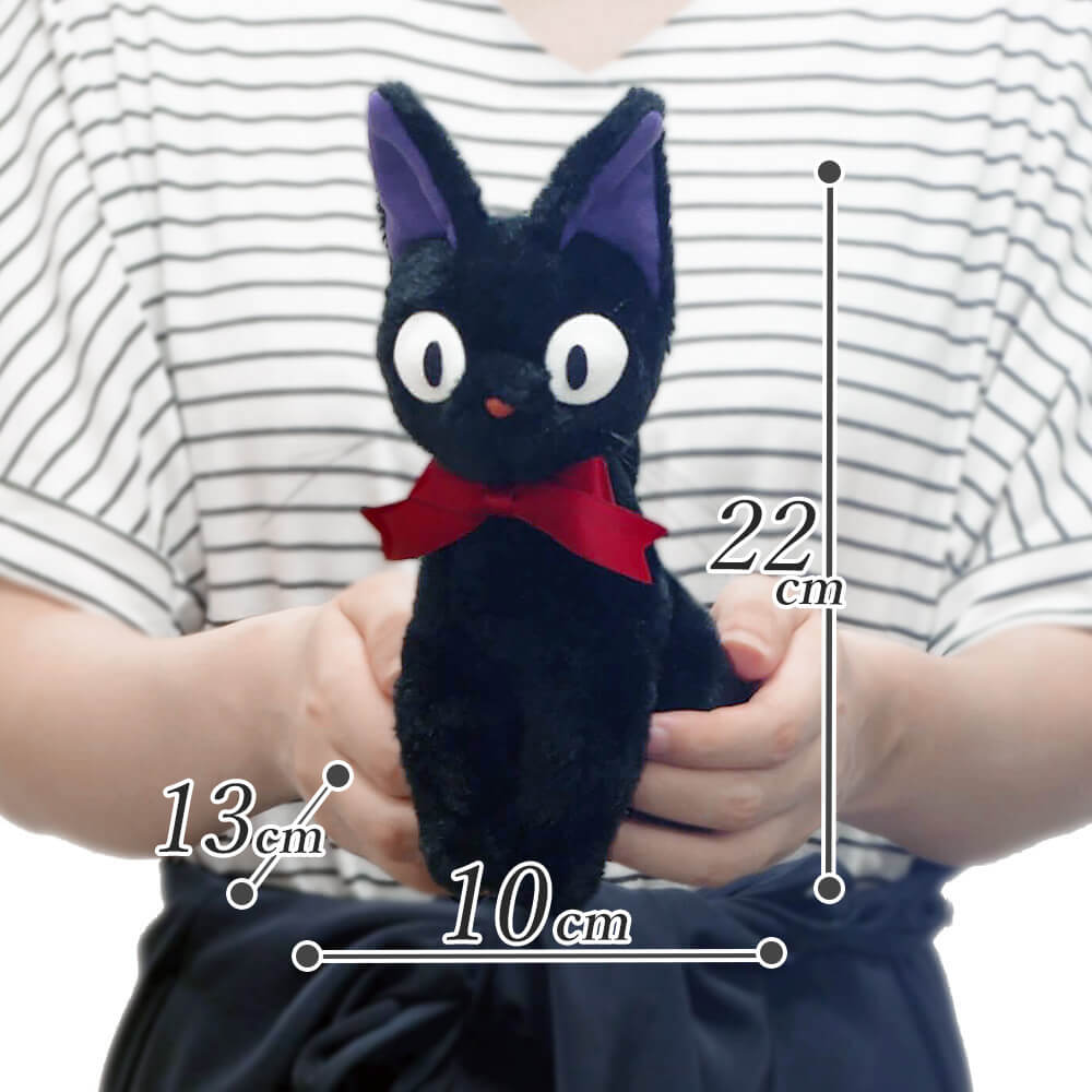 スタジオジブリ ぬいぐるみ「黒猫 ジジ S(魔女の宅急便)」 (電報なし