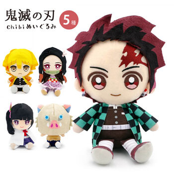 お誕生日 お祝い電報 特集 電報屋のエクスメール 祝電 文例 プレゼント