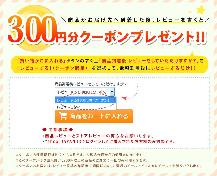 祝電 誕生日 ぬいぐるみ電報「ヴィクトリージャビット ピッチャー&バッターセットS」漆芸電報 お祝い ギフト 結婚式 叙勲 受章祝い ジャイアンツ 巨人 プロ野球 商品情報 ぬいぐるみ「ヴィクトリージャビット ピッチャー&バッター セット S」と「漆 祝電 誕生日 ぬいぐるみ電報「ヴィクトリージャビット ピッチャー&バッターセットS」漆芸電報 お祝い ギフト 結婚式 叙勲 受章祝い ジャイアンツ 巨人 プロ野球 商品情報 ぬいぐるみ「ヴィクトリージャビット ピッチャー&バッター セット S」と「漆