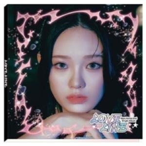 NiziU - LOVE LINE Digipack ver CD 韓国盤 公式 アルバム メンバー