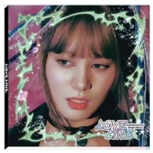 NiziU - LOVE LINE Digipack ver CD 韓国盤 公式 アルバム メンバー
