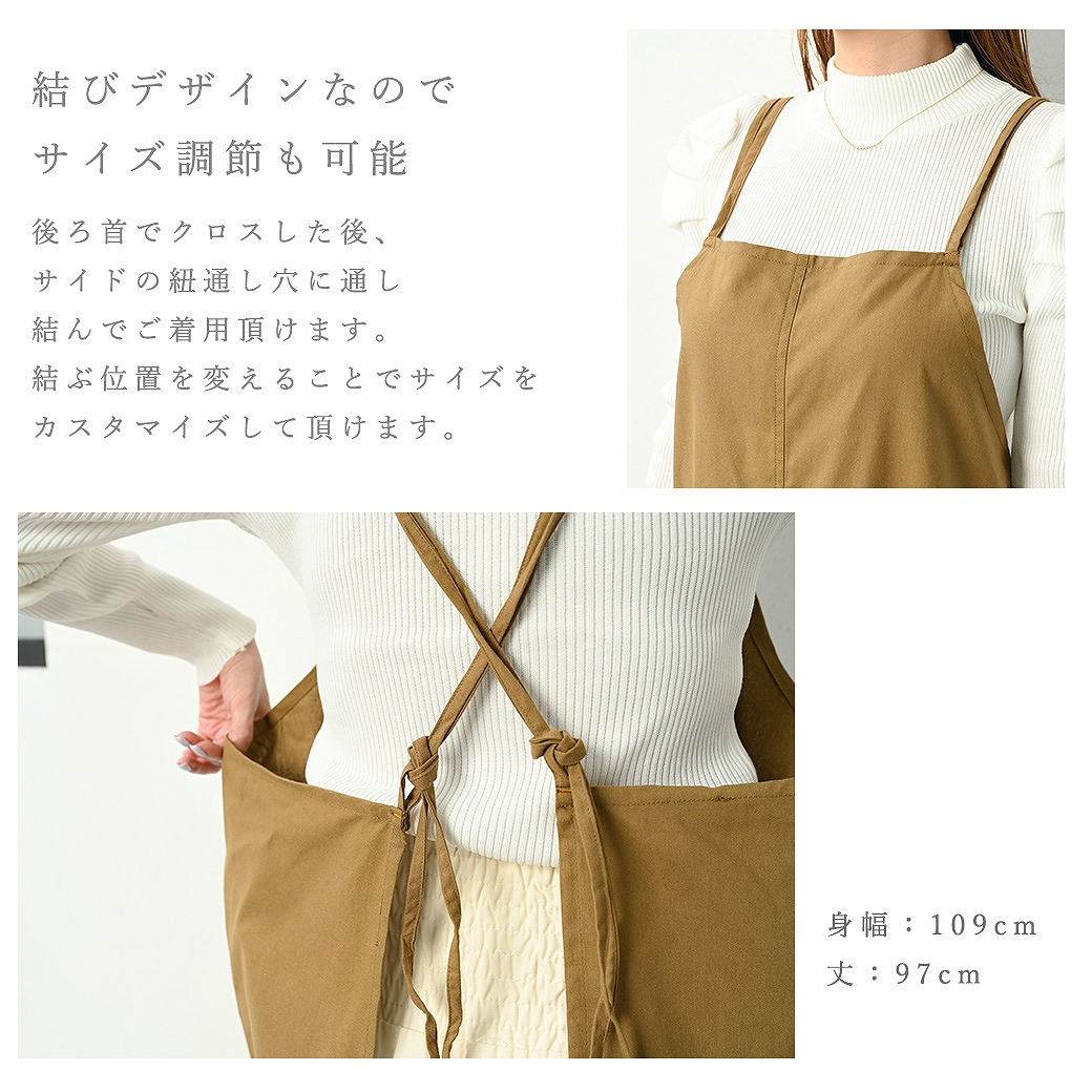 cim-apron-029-_5.jpg