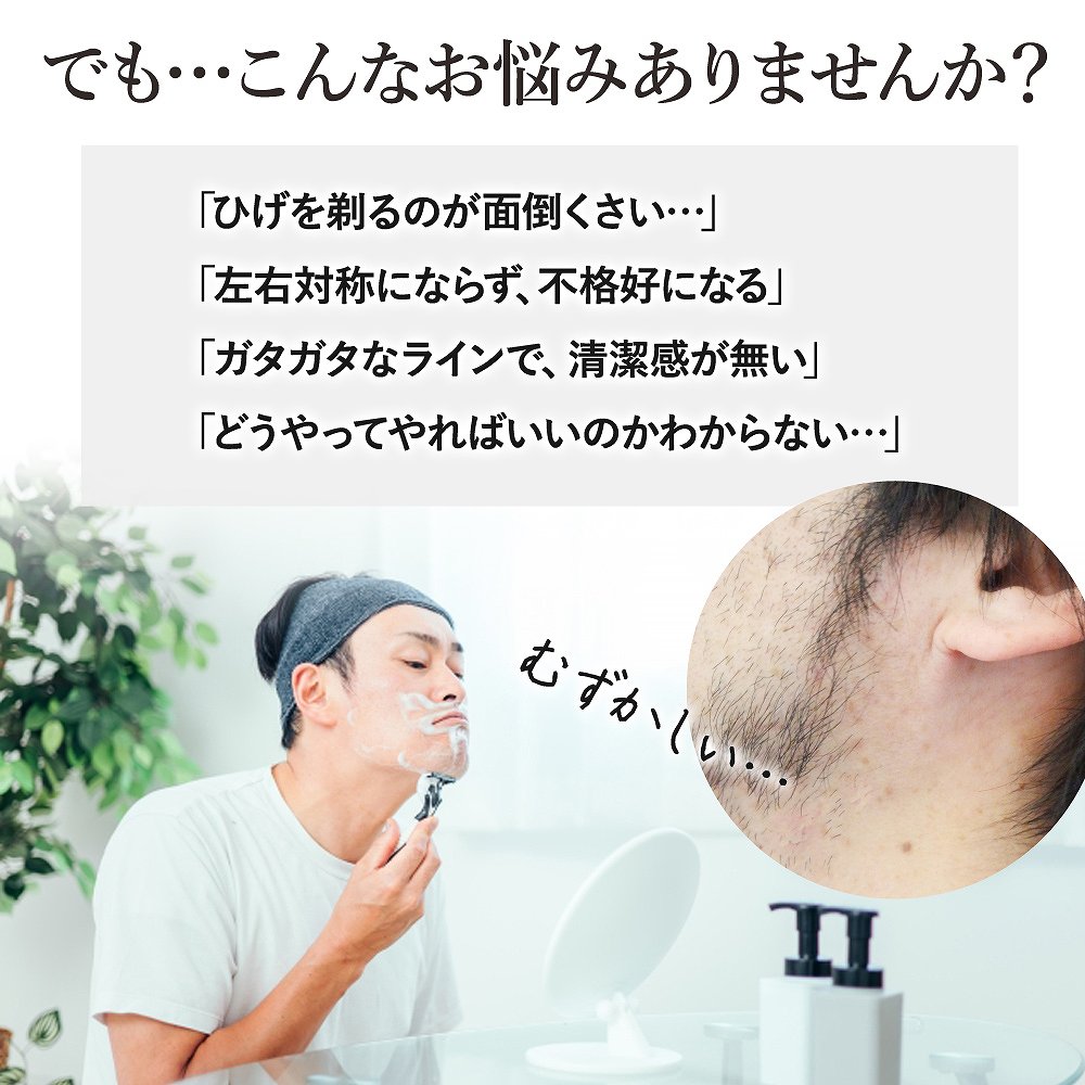 cim-beard-comb01_2.jpg
