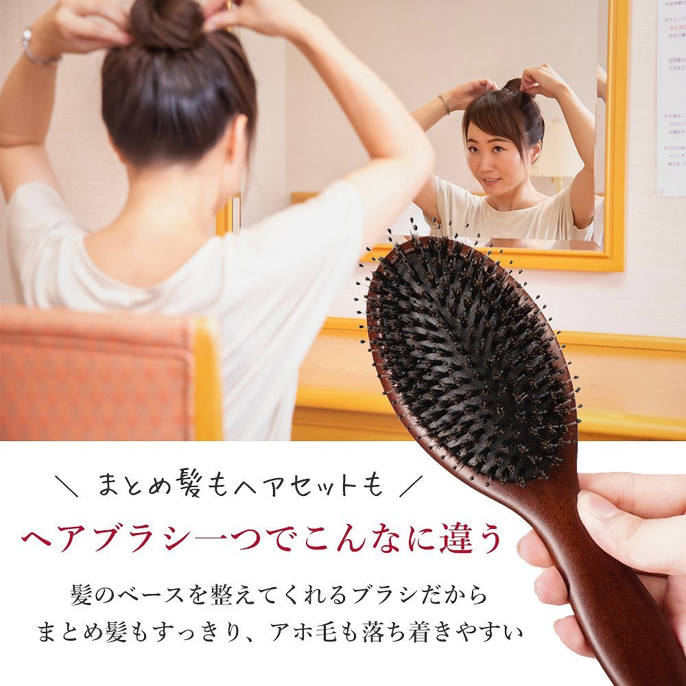 譚木匠 パドルブラシ　ヘアブラシ　ヘアケア　高級黒檀 木製 櫛　コーム 譚木匠 パドルブラシ ヘアブラシ ヘアケア 高級黒檀 木製 櫛 コーム