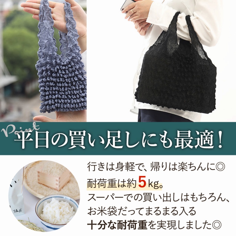 familiar エコバッグ 2つセット シュパットS｜ファミリア公式
