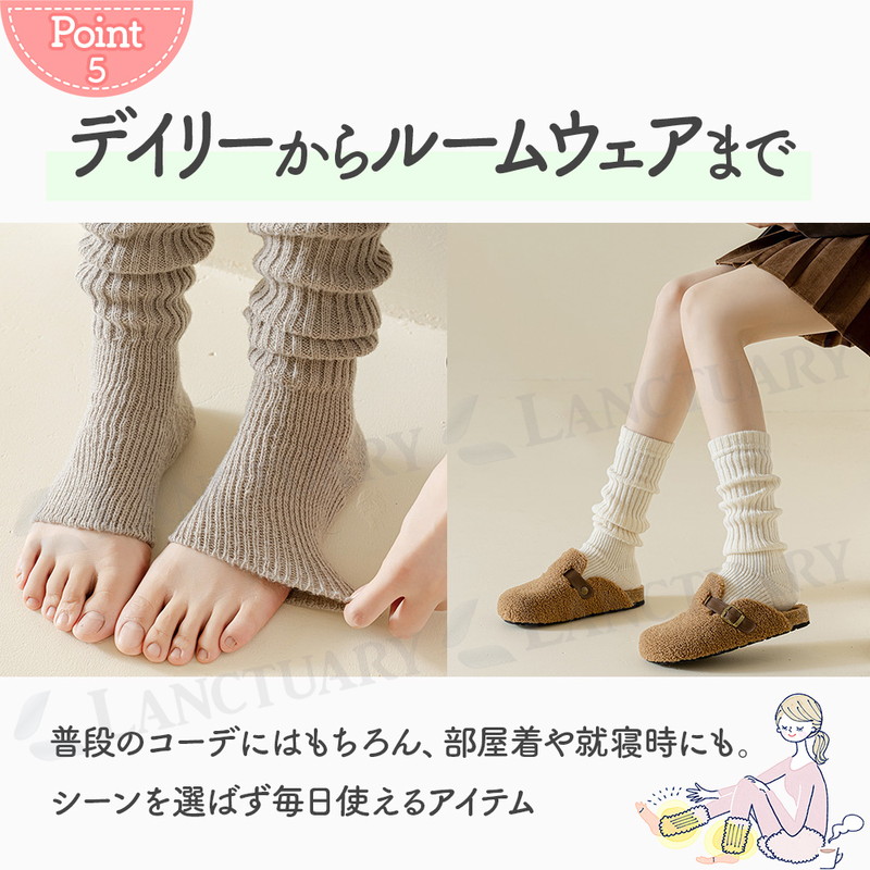 レッグウォーマー つま先なしソックス 足首 かかと保温 3足セット