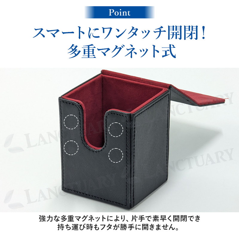 遊戯王OCGデュエルモンスターズデッキ67枚 デッキケース2個 スリーブ78枚 cim-ih55206d-_7.jpg