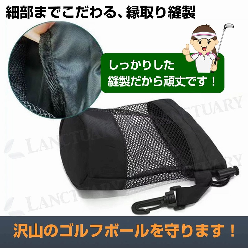ラフ＆スウェル ゴルフボールポーチ 自宅保管の美品です 超美品】ラフ
