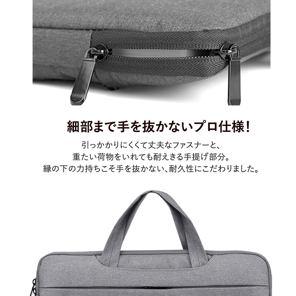 楽天市場】＼マラソン中 35％OFFクーポン／ パソコンケース