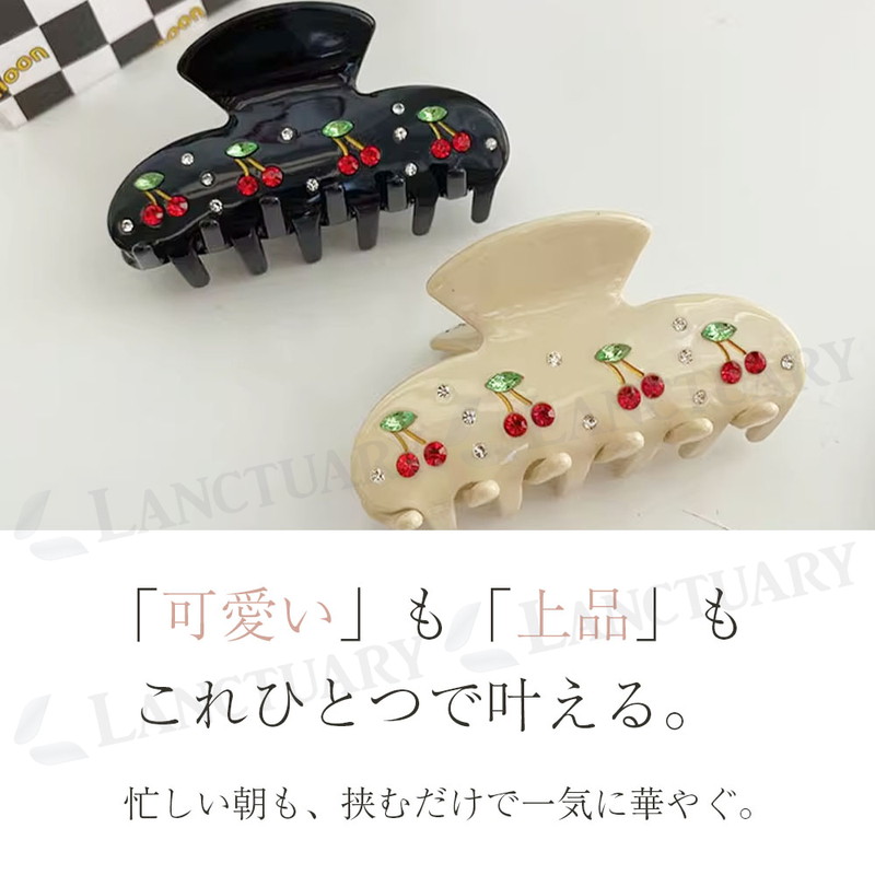 さくらんぼヘアクリップ ヘアアクセサリー バンスクリップ 髪留め