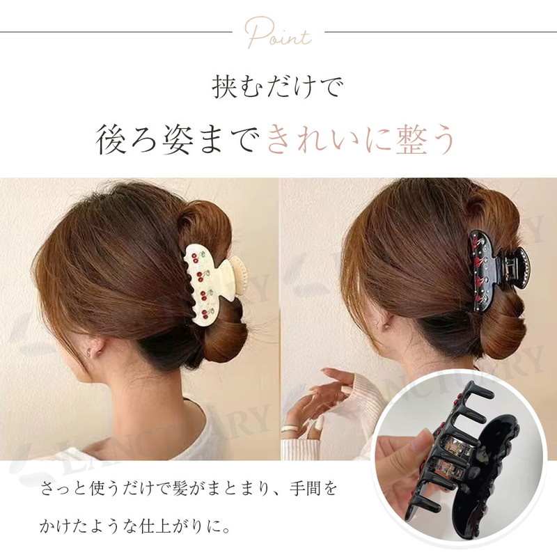 さくらんぼヘアクリップ ヘアアクセサリー バンスクリップ 髪留め