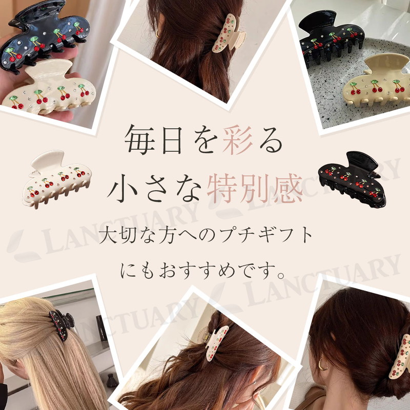 さくらんぼヘアクリップ ヘアアクセサリー バンスクリップ 髪留め