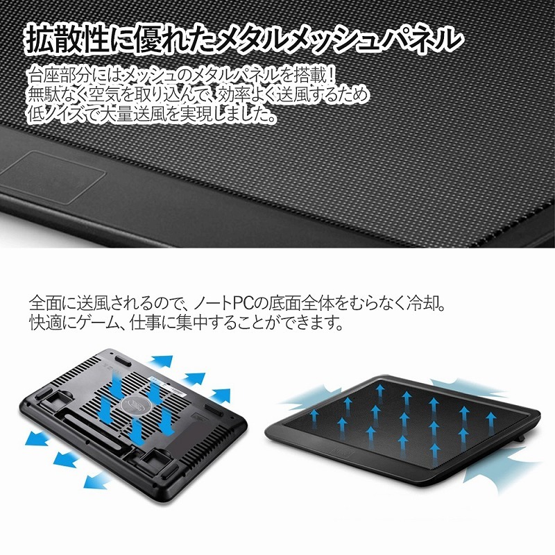 4 Pcs 電話クーラー,静かなファンを備えた半導体携帯電話ラジエーター Miminu タブレット 携帯電話 - パッド用のUSB電源ケーブル付き磁気 タブレット冷却ケース