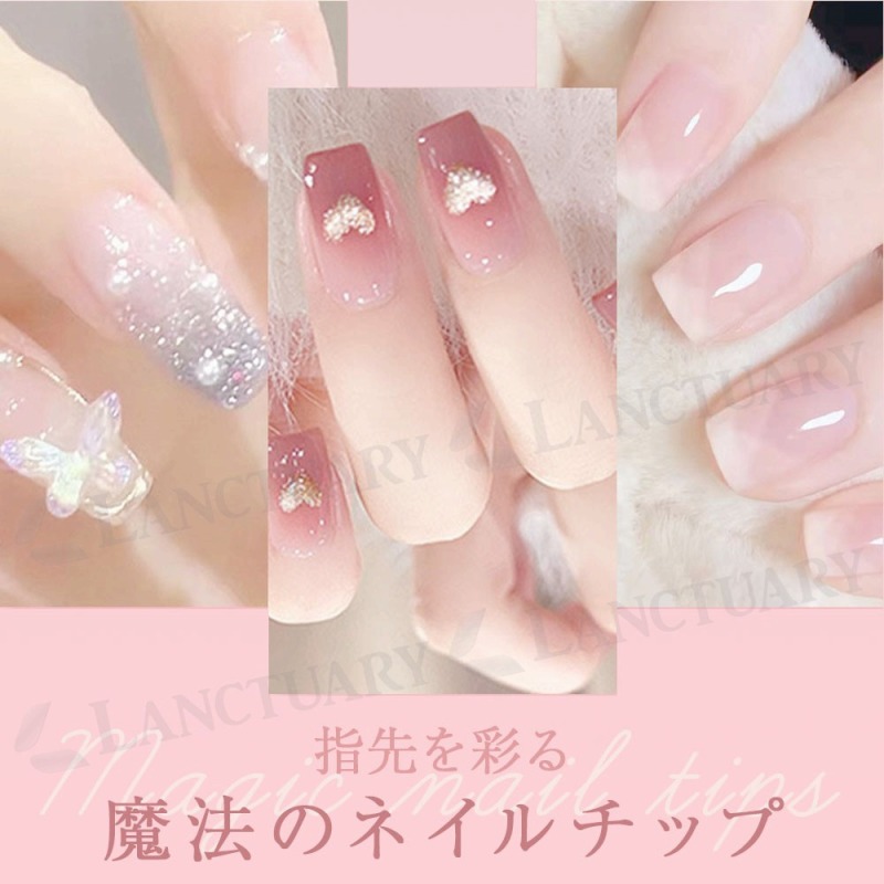 ネイルチップ 3個セット つけ爪 付け爪 ネイル チップ 貼るだけ ジェル