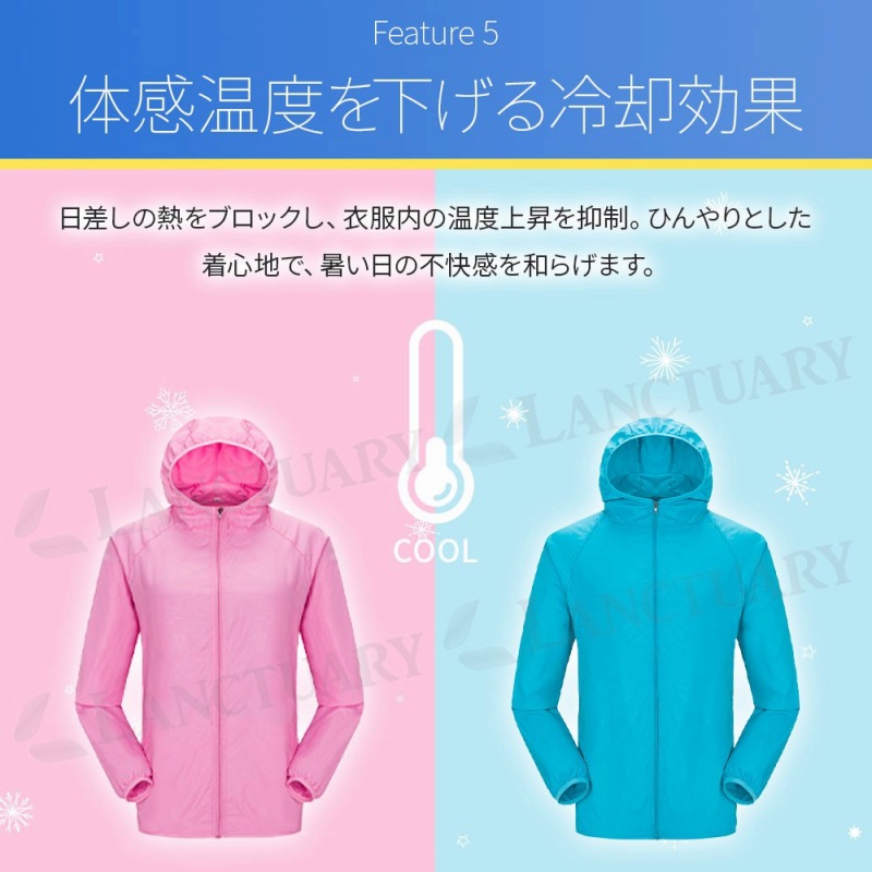 ウィンドブレーカー レディース メンズ 軽量 コンパクト パッカブル