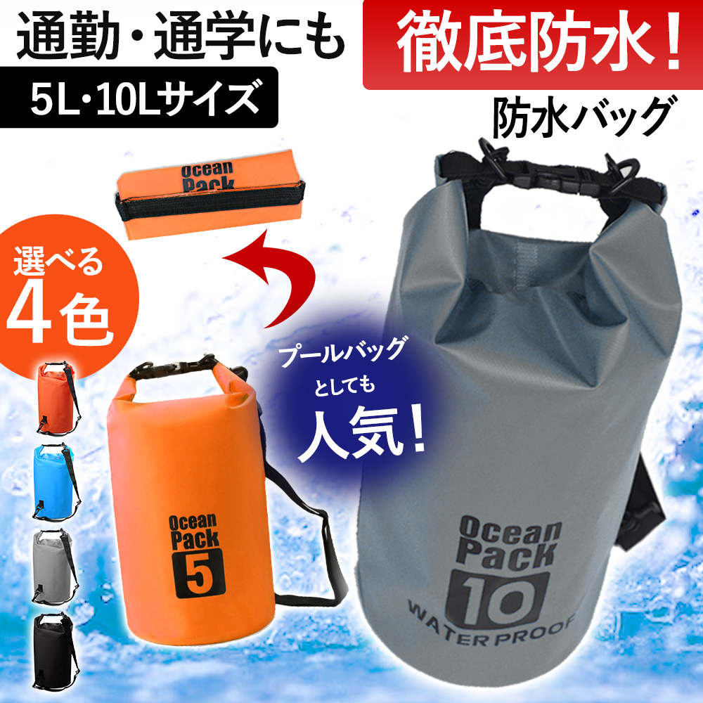 CONP mini bag リュック グレー アウトドアバッグ ミニサイズ 楽天市場】【正規品】☆再入荷☆THE NORTH FACE W NEVER STOP