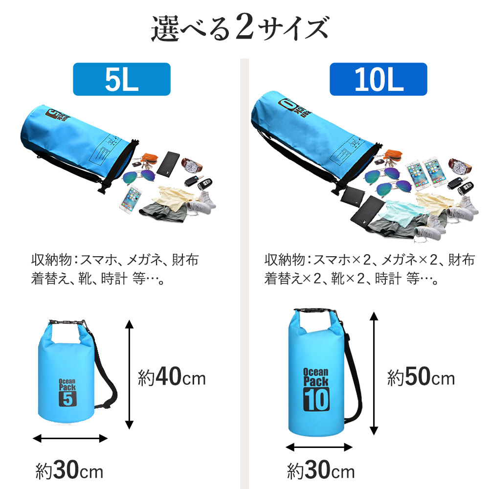 バックパック 40cm 防水 メンズ ブラック アウトドア 販売 コンパクト