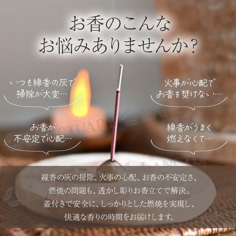 5点透かし彫り香炉 カニ  八方箱  香線 香挿  装飾品 工芸品 美術品 置物 香炉 皿型 透かし彫り 合金 お香立て 花 癒し 植物 インテリア