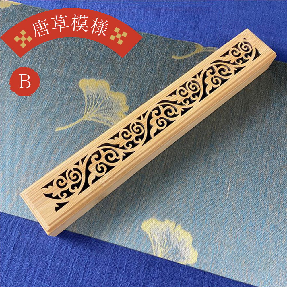 5点透かし彫り香炉 カニ  八方箱  香線 香挿  装飾品 工芸品 美術品 置物 81BA7zVcaxL._UF350,350_QL80_.jpg