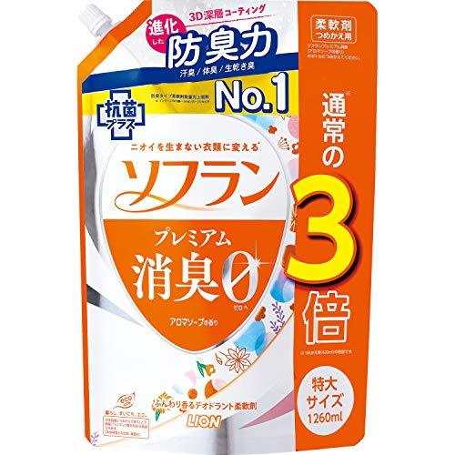 まとめ買い】【大容量】ソフラン プレミアム消臭 アロマソープの香り