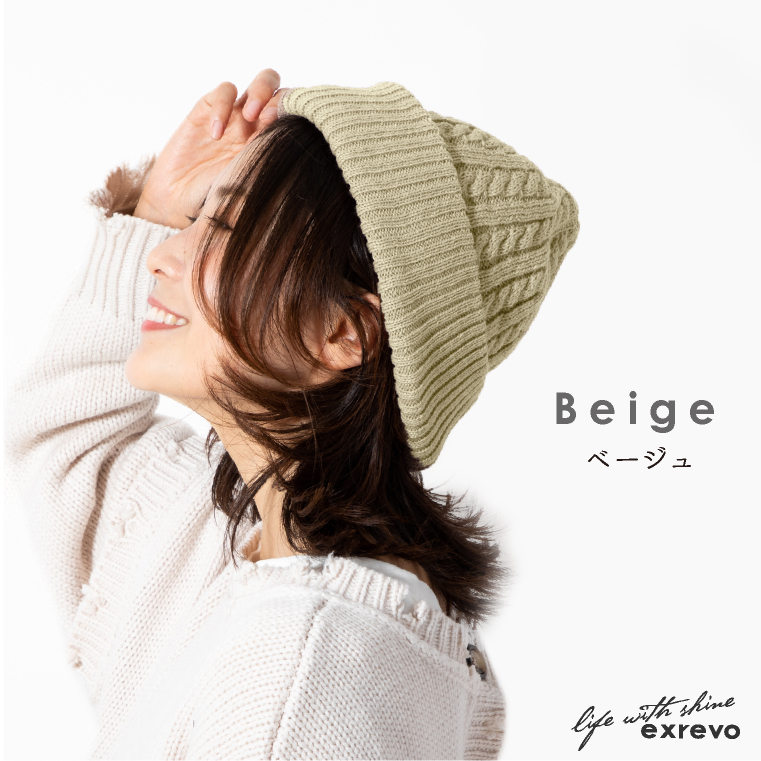 good enough ニット帽 楽天市場】GOOD ENOUGH グッドイナフ ニット / 90s ケーブル編み