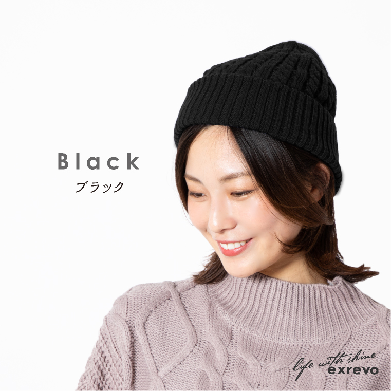LUCIANNA（ルチアーナ） ニット帽 メンズ 大きめ 冬 黒 帽子