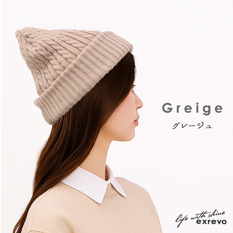 LUCIANNA（ルチアーナ） ニット帽 メンズ 大きめ 冬 黒 帽子