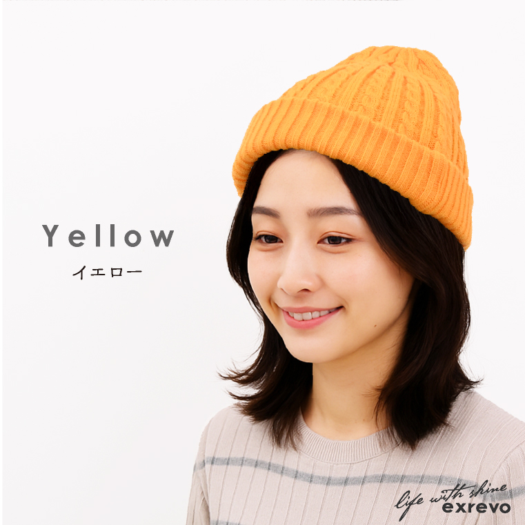 LUCIANNA（ルチアーナ） ニット帽 メンズ 大きめ 冬 黒 帽子