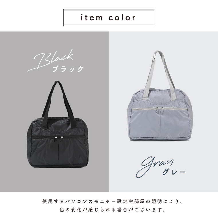 キャリーオン バッグ 折りたたみ