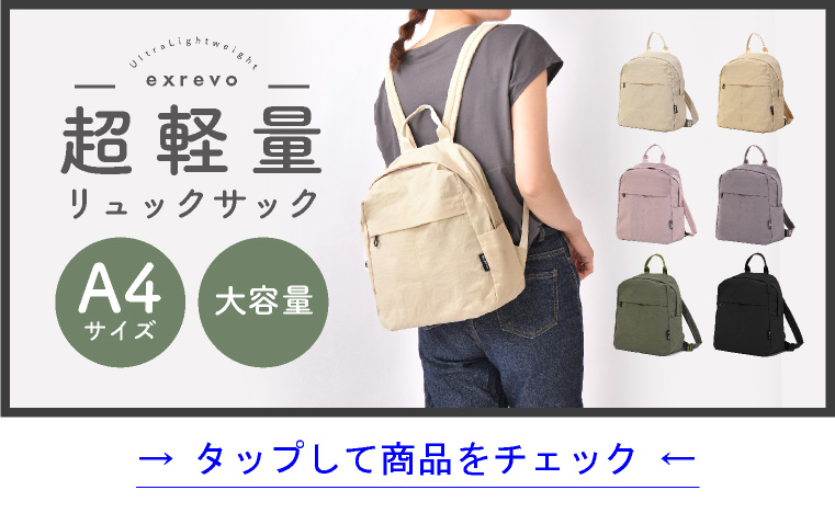 Coming soon!