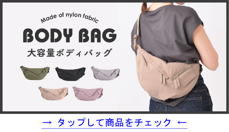 Coming soon!