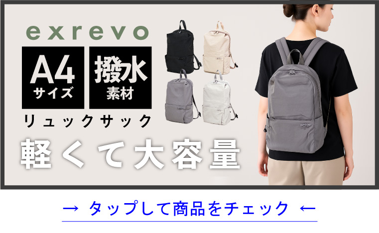 Coming soon!