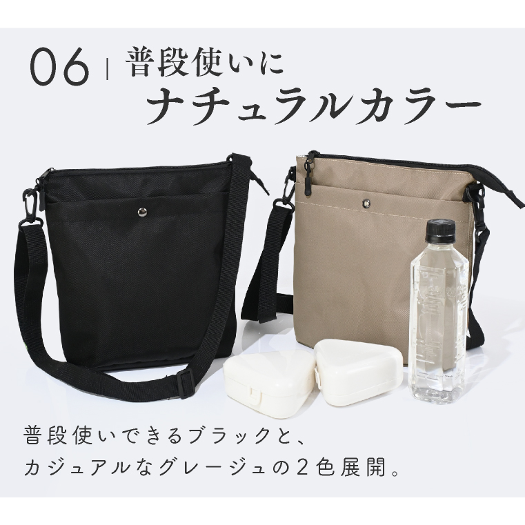 【国内正規品】Maison Margielaボディーバッグ　付属品有 マルジェラ バッグ（ボディバッグ）｜バッグ | ファッション の