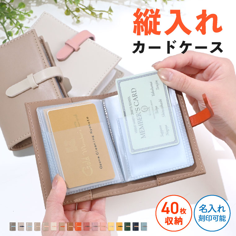 LUCIANNA（ルチアーナ） カードケース 大容量 レディース メンズ