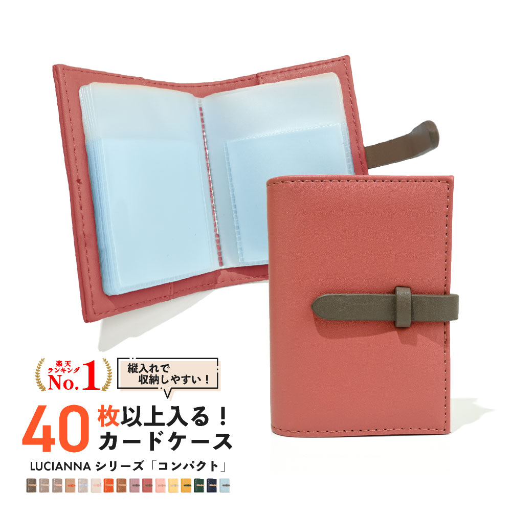 エミリオプッチカードケースのおすすめ人気商品一覧 通販 - Yahoo