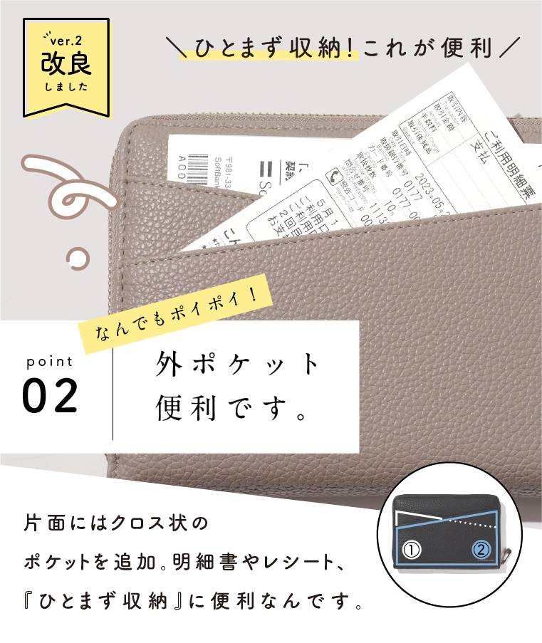 通帳ケース 印鑑も入る 磁気防止 通帳入れ 通帳カバー 通帳ポーチ 大容量 じゃばら 革 おしゃれ お札 名入れ対象｜exrevo-2｜17