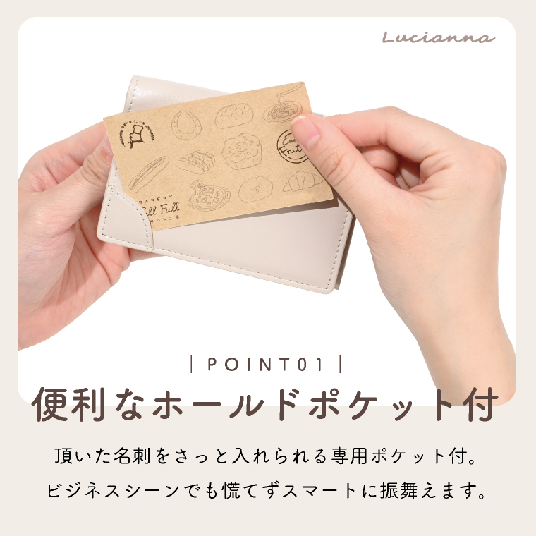 カードケース
