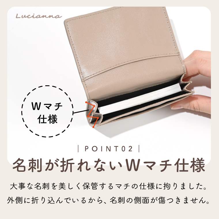 カードケース