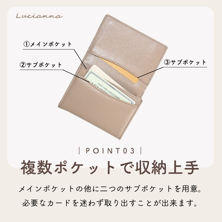 カードケース