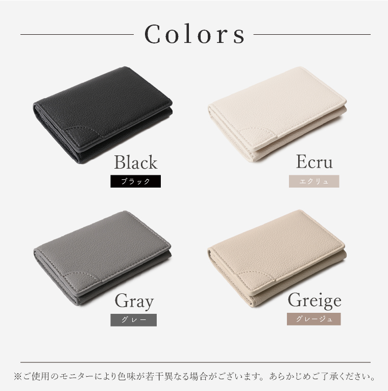 カードケース